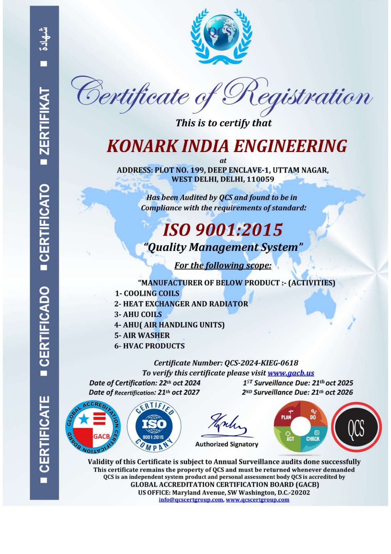 Certificate Title 1