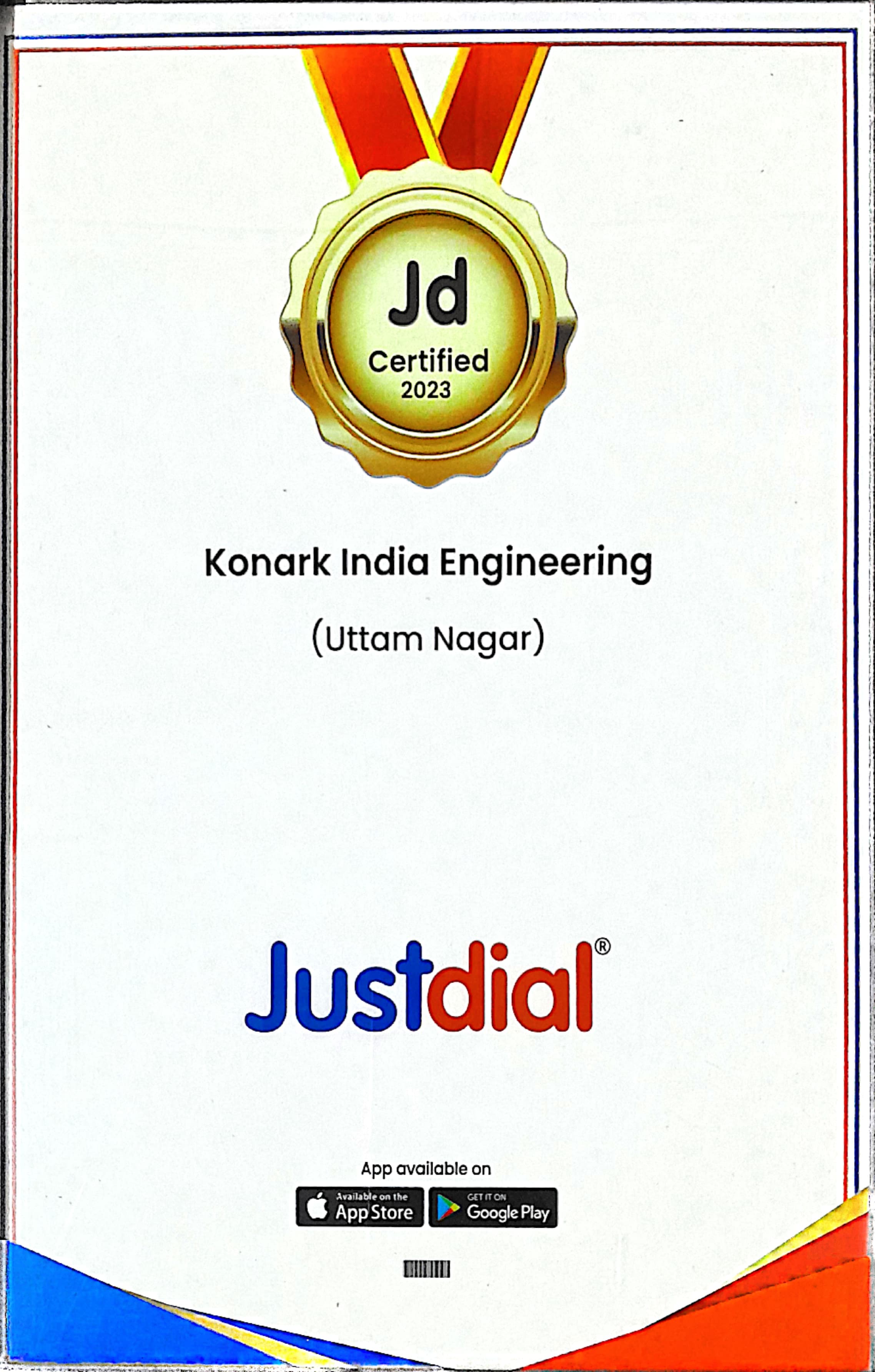 Certificate Title 2