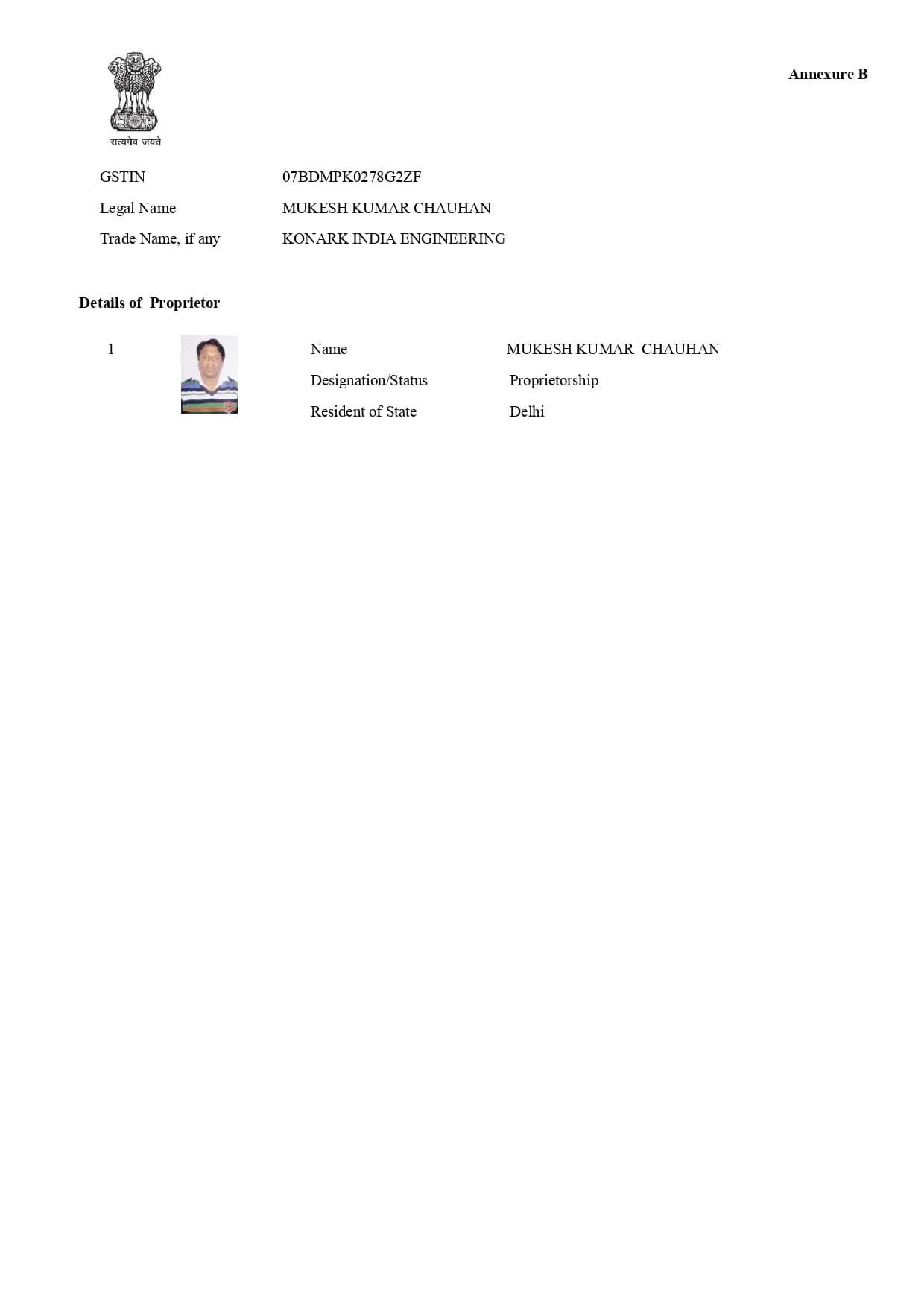 Certificate Title 4